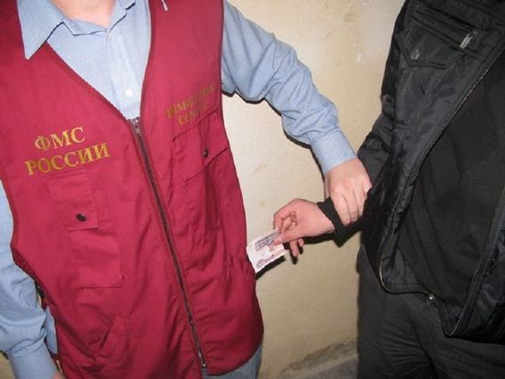 прописка в Ахтубинске